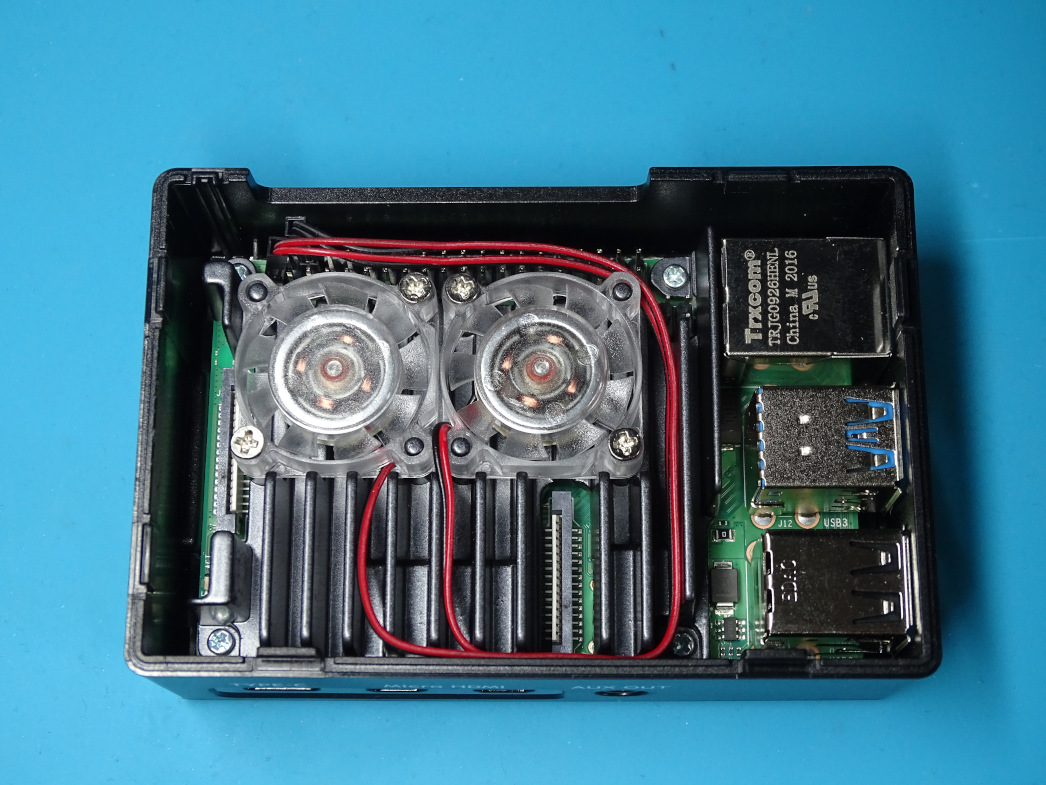 Abbildung des Raspberry Pi im Gehäuse